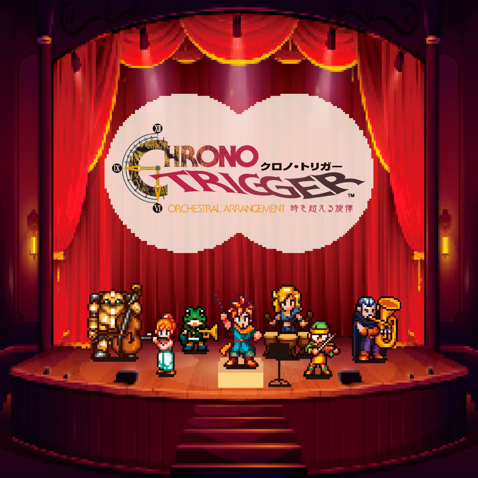 CD Chrono Trigger Orchestral Arrangement - Melodies Across Time - Japan Music