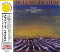 Abdullah Ibrahim Water From An Ancient Well (Limited Edition) Music CD NEW