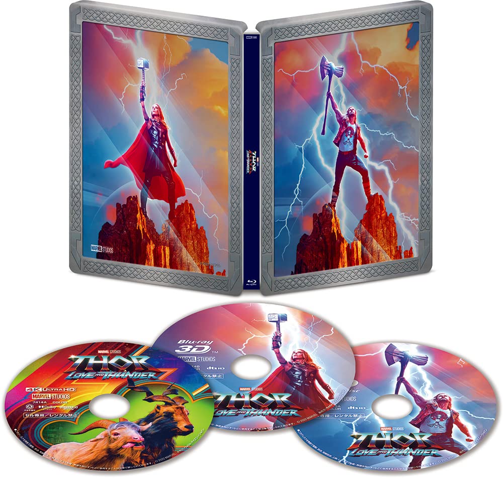 Amazon limited THOR LOVE AND THUNDER Blu-ray 4K UHD MovieNEX Steelbook Japan NEW