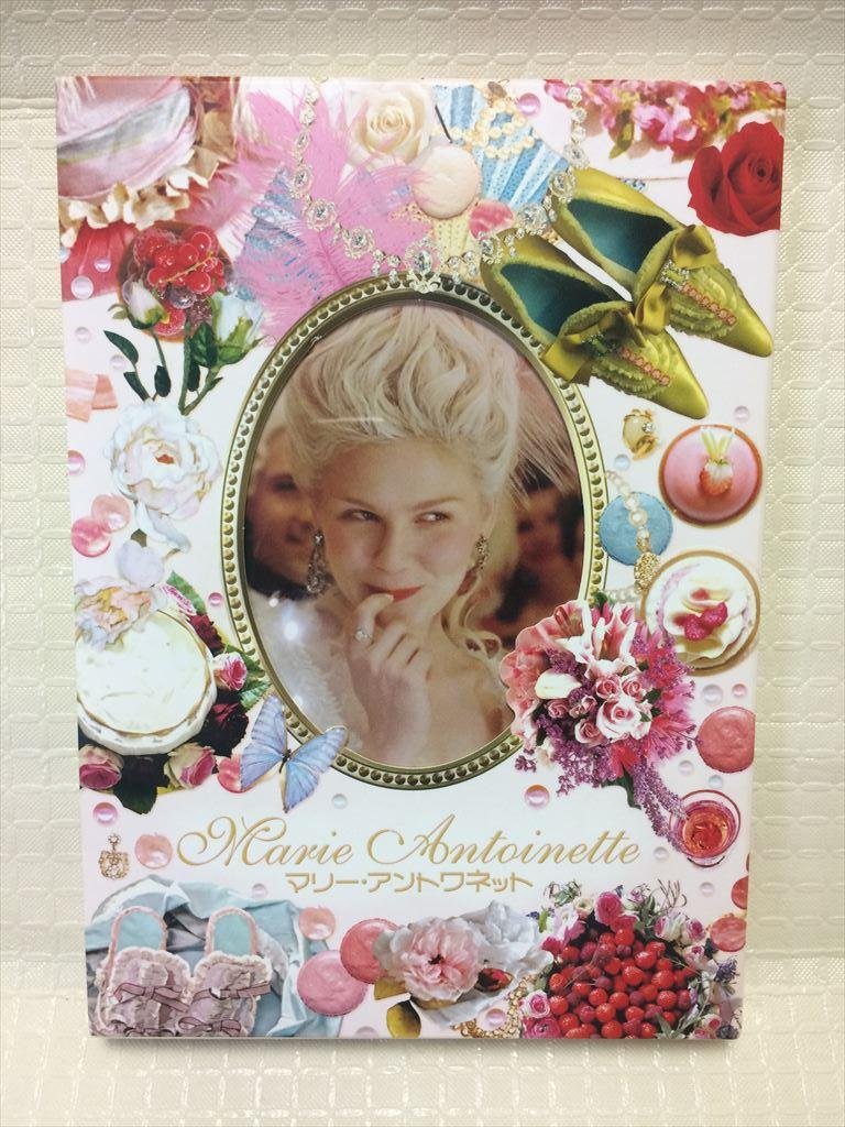 [Dvd] Marie Antoinette Regular Edition Asia Argento Kirsten Dunst Sofia Coppola