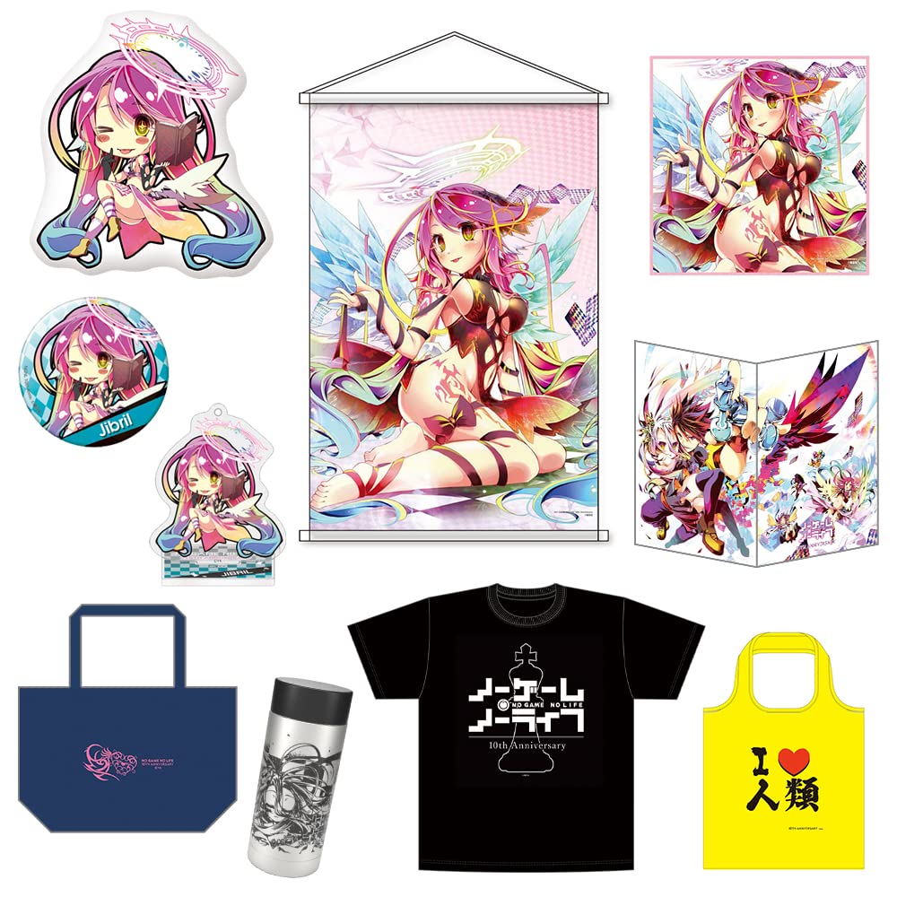 KADOKAWA No Game No Life 10th Anniversary Jibril Set Non-woven Fabric Suede NEW