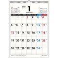 Active Corporation 2026 Wall Calendar Monday Start A4 Size 26Acl-54 January_ NEW