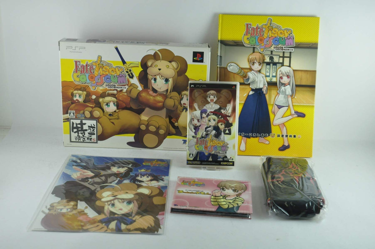 PSPフェイトタイガーコロシアム徳森限定版プレイステーションポータブル日本新品 NEW