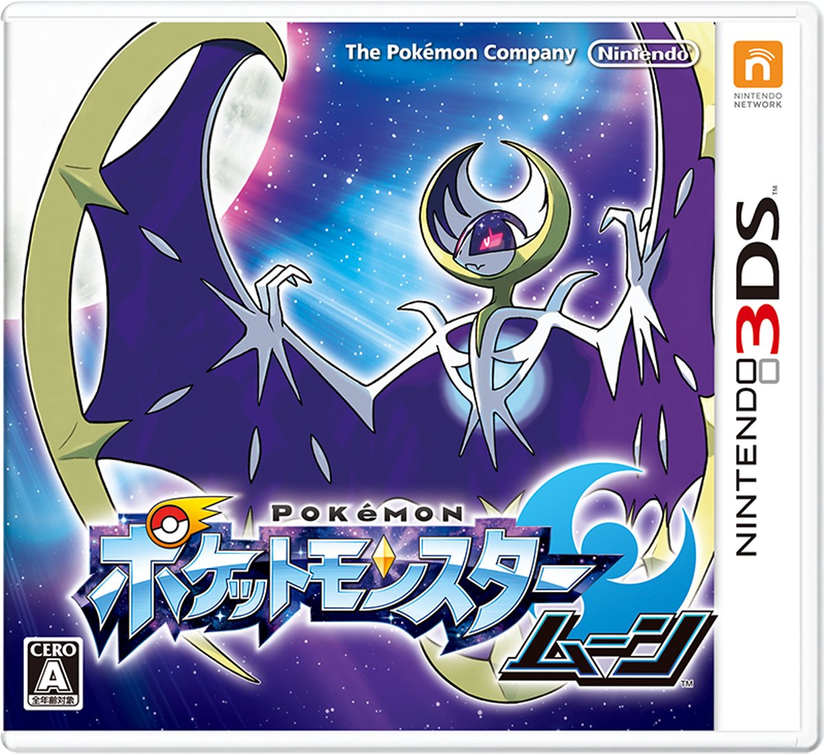 Pokemon Moon 3DS Unopened New Nintendo 3DS Japanese Version NEW