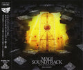 MAGI SOUNDTRACK ~ Up to the volume on Balbad ~ TV soundtrack (JAPAN) NEW