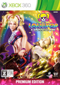 Lollipop Chainsaw Premium Edition [Zero Rating "Z"] - Xbox360 Track # included