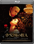 [Blu-ray] The Phantom Of The Opera [Blu-Ray]_ NEW