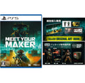 Unopened PS5 Meet Your Maker Sony PlayStation 5 Happinet Sealed Action NEW