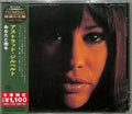 Astrud Gilberto I Havent Got Anything Better To Do CD from Japan NEW