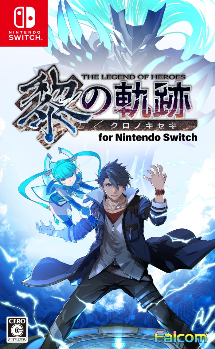 Legend of Heroes: Trail Through Daybreak Nintendo Switch Game Japanese NEW