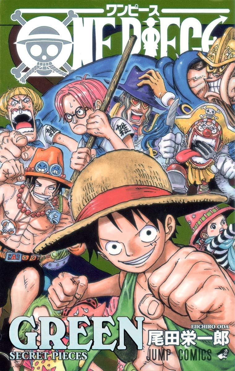 ONE PIECE GREEN Secret Pieces - Eiichiro Oda /Japanese Manga Comics Book Anime