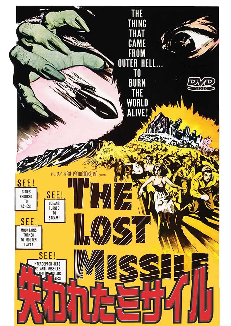 THE LOST MISSILE:Lester Wm. Burke-Japanese original DVD NEW