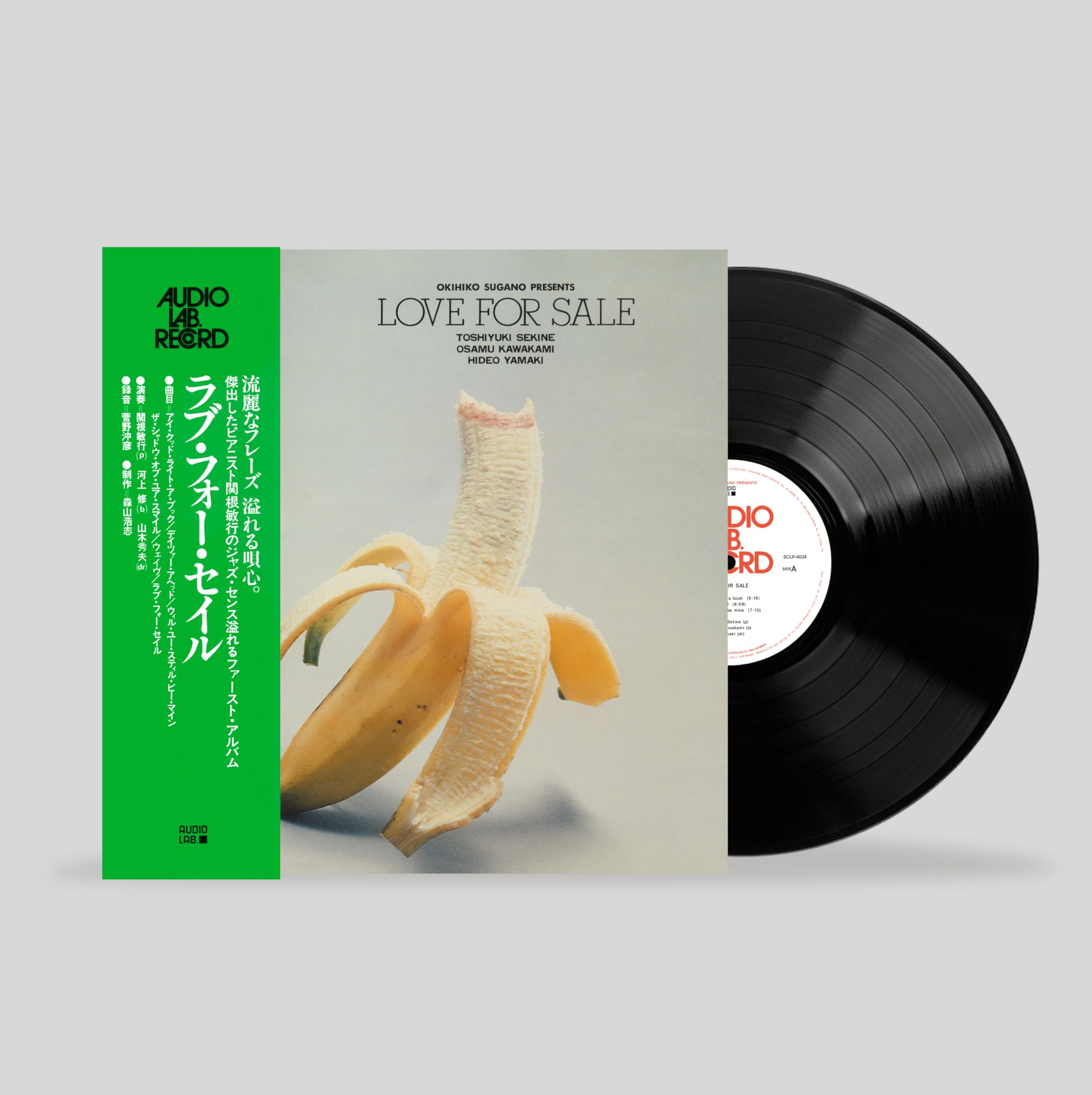 Toshiyuki Sekine/Love For Sale SCLP4034 New LP NEW