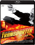 Transporter 1 Special Price [Blu-ray] with Tracking# New Japan NEW