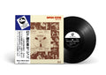 Ginparis Session 1963 Masayuki Takayanagi 180g Vinyl LP Record JAPAN NEW