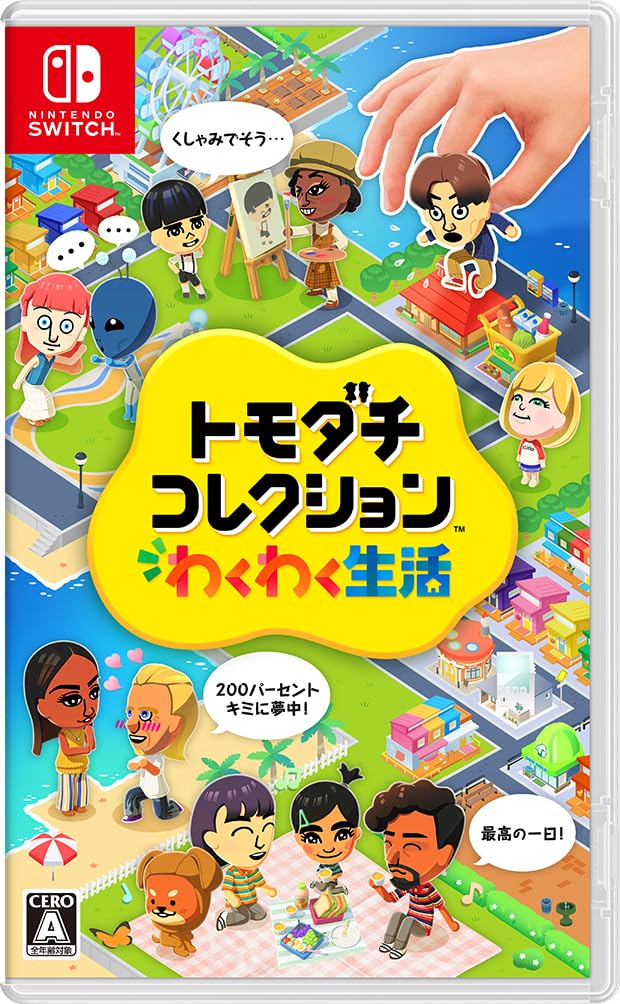 Tomodachi Life: Living the Dream (Nintendo Switch) Japan Import [Multi-Run] NEW