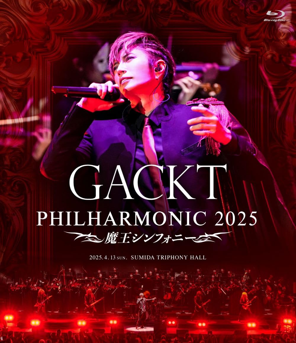 Blu-ray GACKT PHILHARMONIC 2025 - Demonic... Standard Edition Japanese NEW