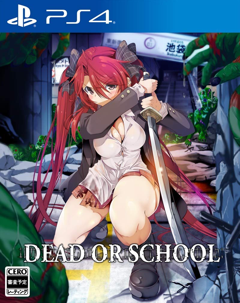 Sony Dead or School - PS4 with Tracking Number New from Japan NEW