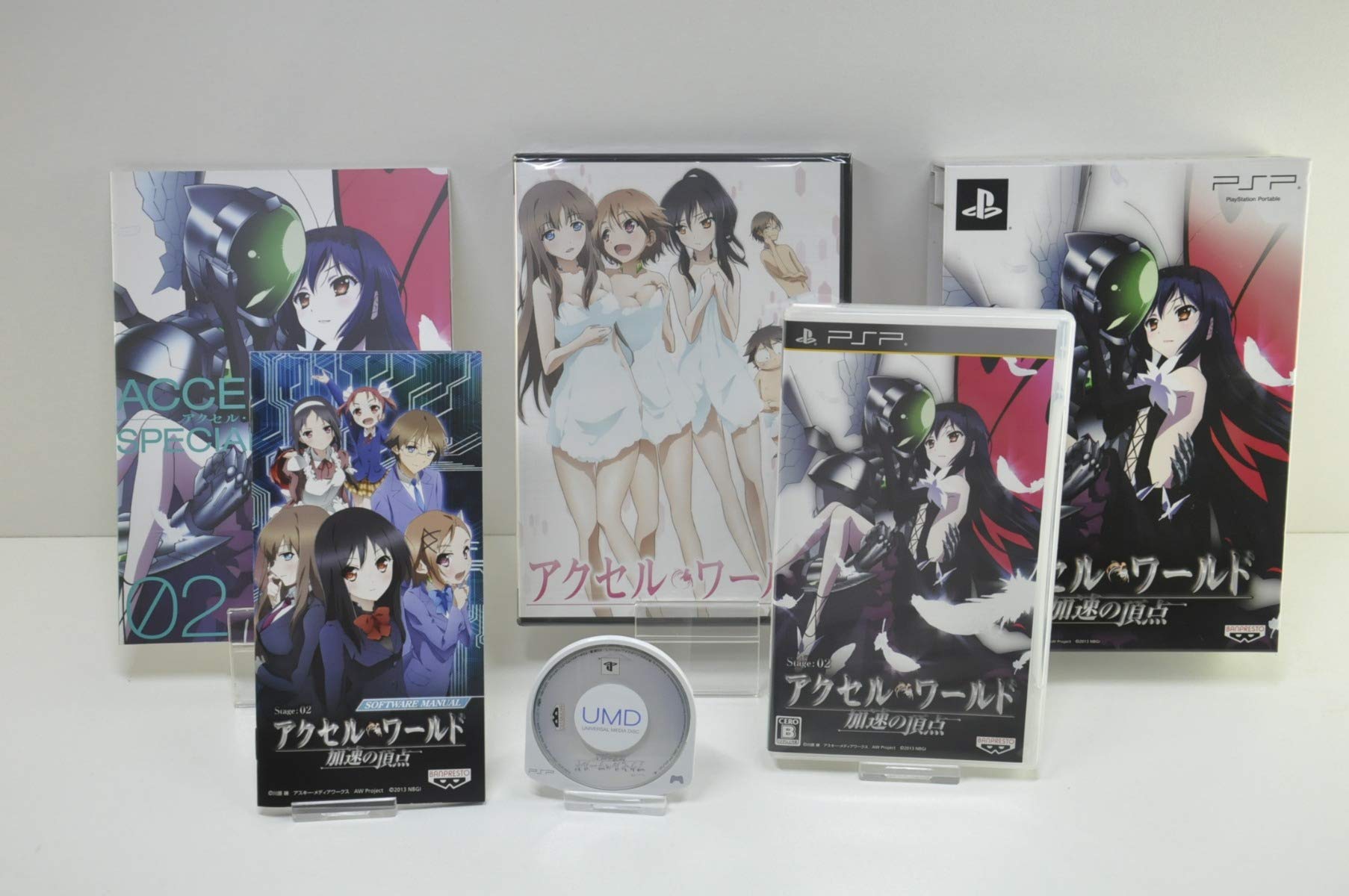 PSP Accel World The Peak of Acceleration First Limited Edition Japan Unopened Ne