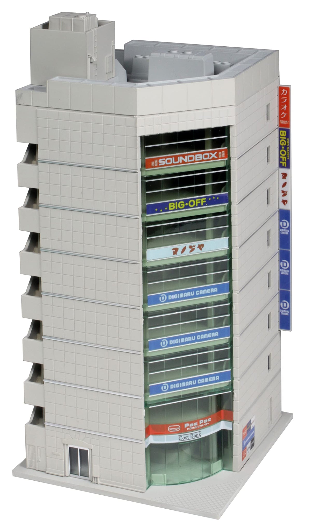 'KATO 23-436C N Gauge Tenant Building 1 Gray Diorama Structure Unitram NEW'