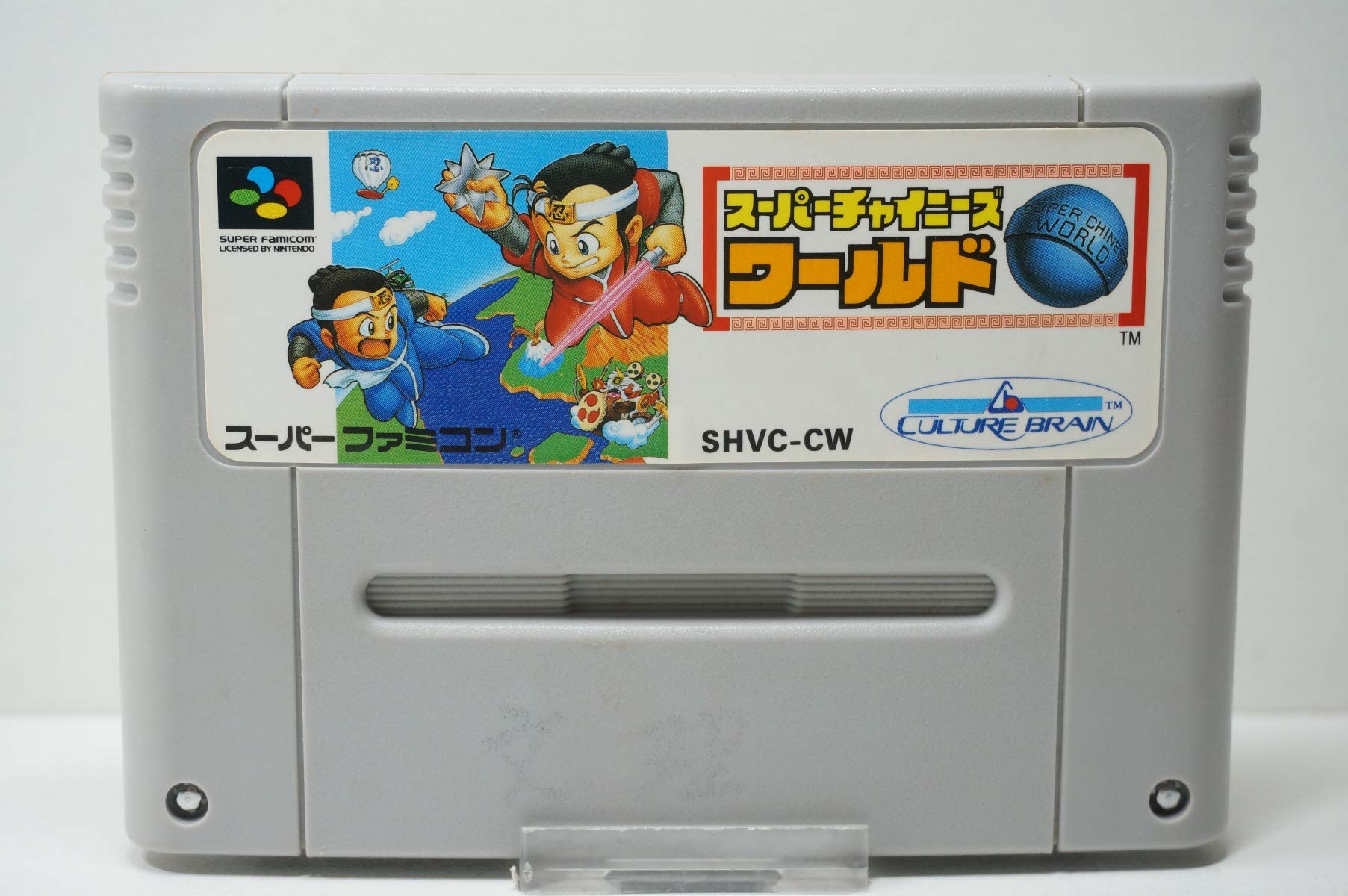 Super Famicom Super China World 1 New Nintendo 3201 SF NEW