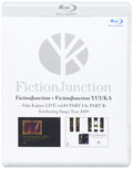 FictionJunction + FictionJunction YUUKA Yuki Kajiura LIVE vol. # 4 PART 1 & 2 E
