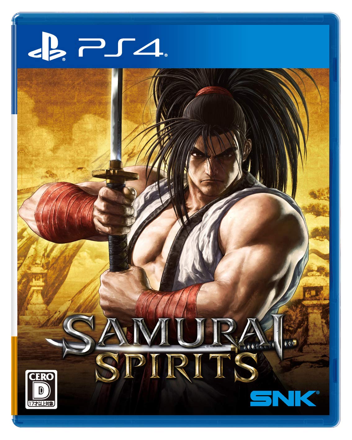 Unopened PS4 Samurai Spirits Sony PlayStation 4 SNK Seal Fighting JP NEW