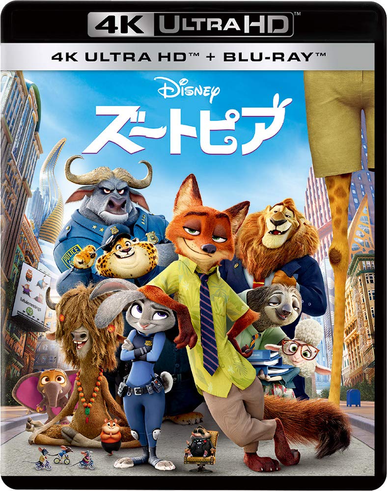 Zootopia 4K UHD [4K Ultra HD Blu-ray Disc + Blu-ray Disc] Zootopia NEW
