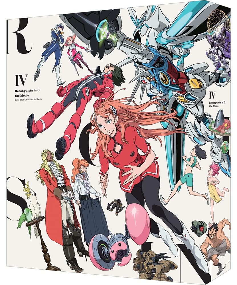 Gundam Reconguista in G Movie V Crossing the Line Between Life and Death Blu-ray