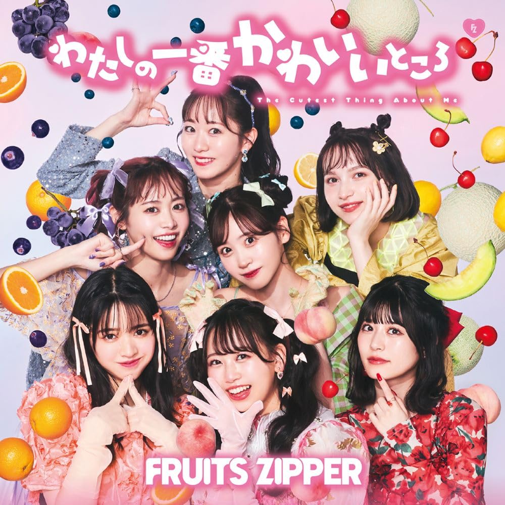FRUITS ZIPPER The cutest part of me J-POP CD Standard Edition NEW