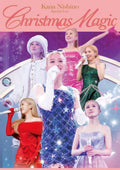 [DVD] Special Live Christmas Magic (Regular Edition) (Dvd) - Kana Nishino (No B_