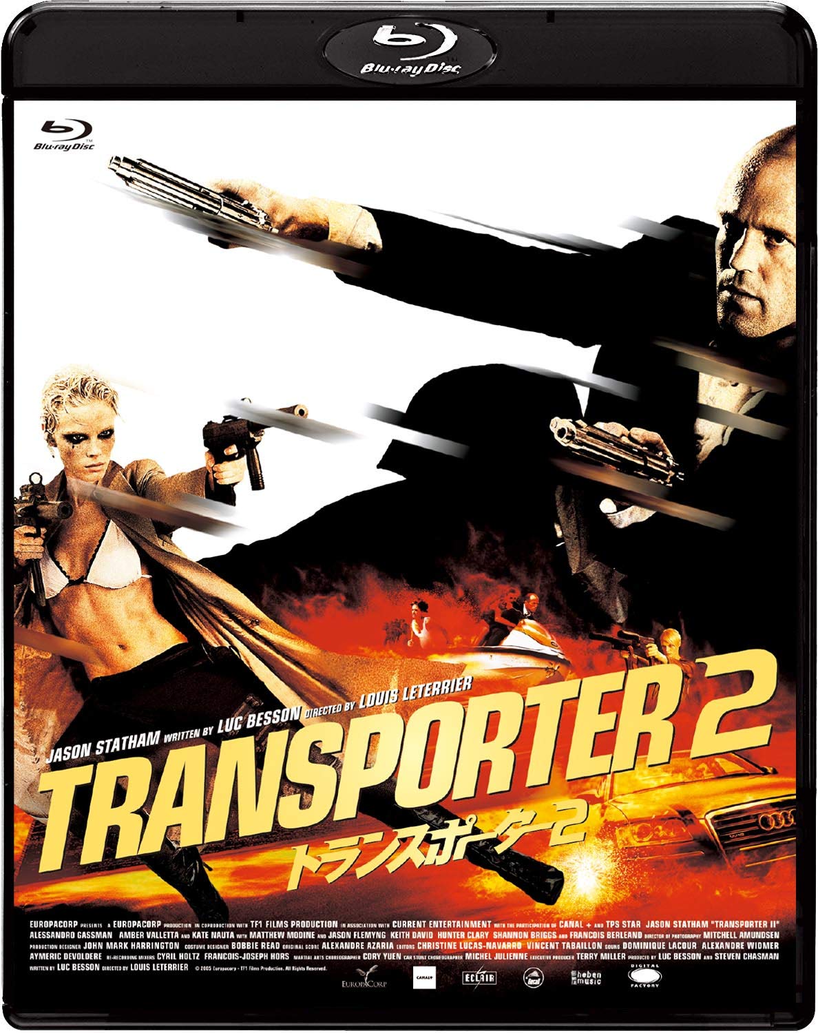 Transporter 2 Special Price [Blu-ray] with Tracking# New Japan NEW