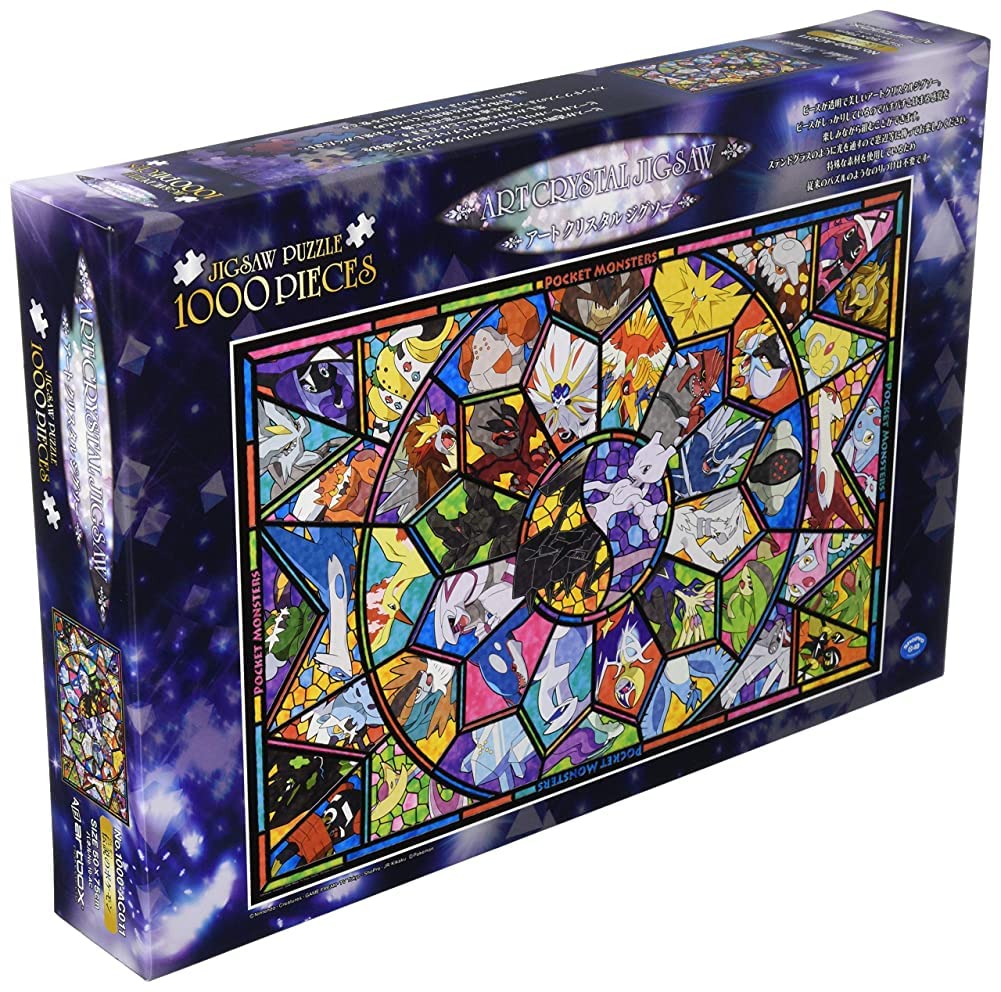 ENSKY Pokemon Legendary Pokemon 50×75cm Art Crystal Jigsaw Puzzle 1000 NEW