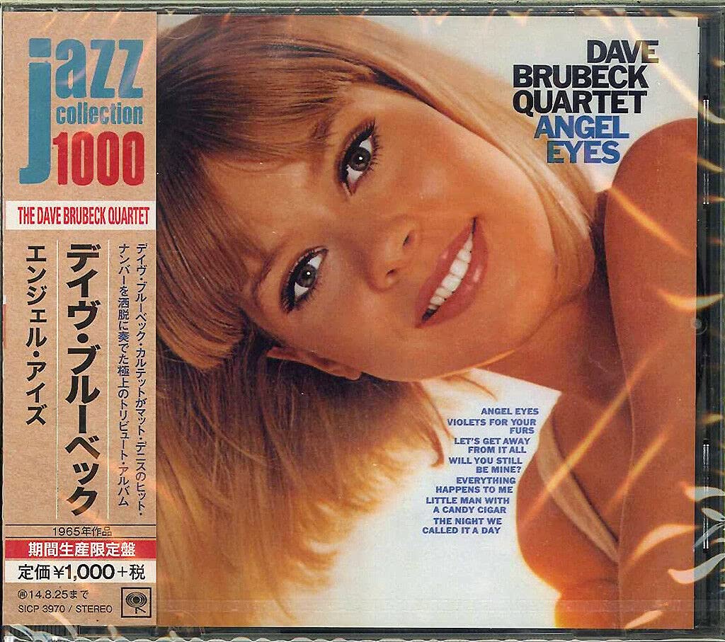 The Dave Brubeck Quartet SEALED BRAND NEW CD Angel Eyes Japan OBI