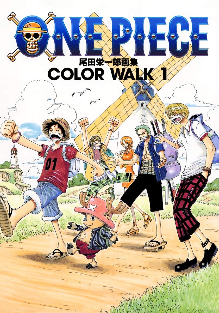 One Piece Color Walk #1 Art Book by Eiichiro Oda from JAPAN July 2001 New NEW