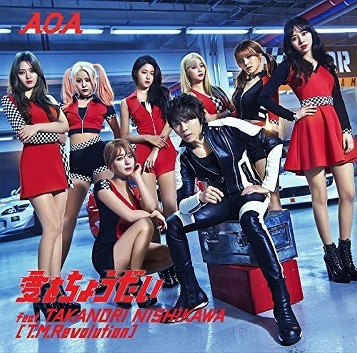 [CD] Give Me Love Feat. Takanori Nishikawa (T.M.Revolution) (First Press Regula_