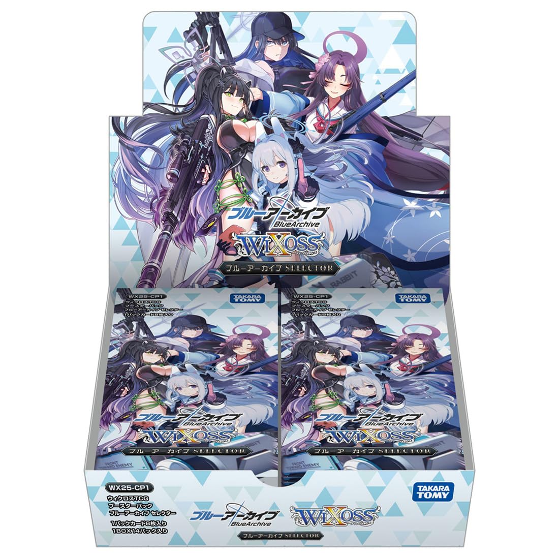 WIXOSS WX25-CP1 TCG Booster Pack Blue Archive SELECTOR BOX NEW