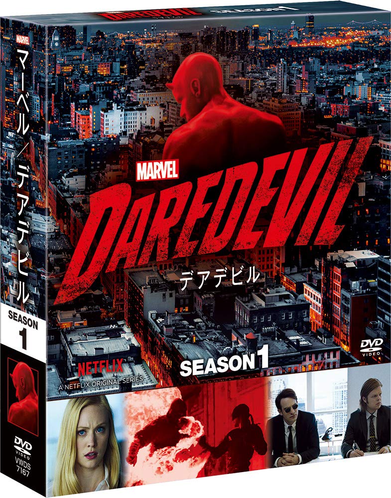 [DVD] Marvel/Daredevil Season 1 Compact Box [Dvd]_ NEW