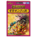 Duel Masters TCG DM24-BD3 Dream Hero Tale Deck Book of Momoking NEW