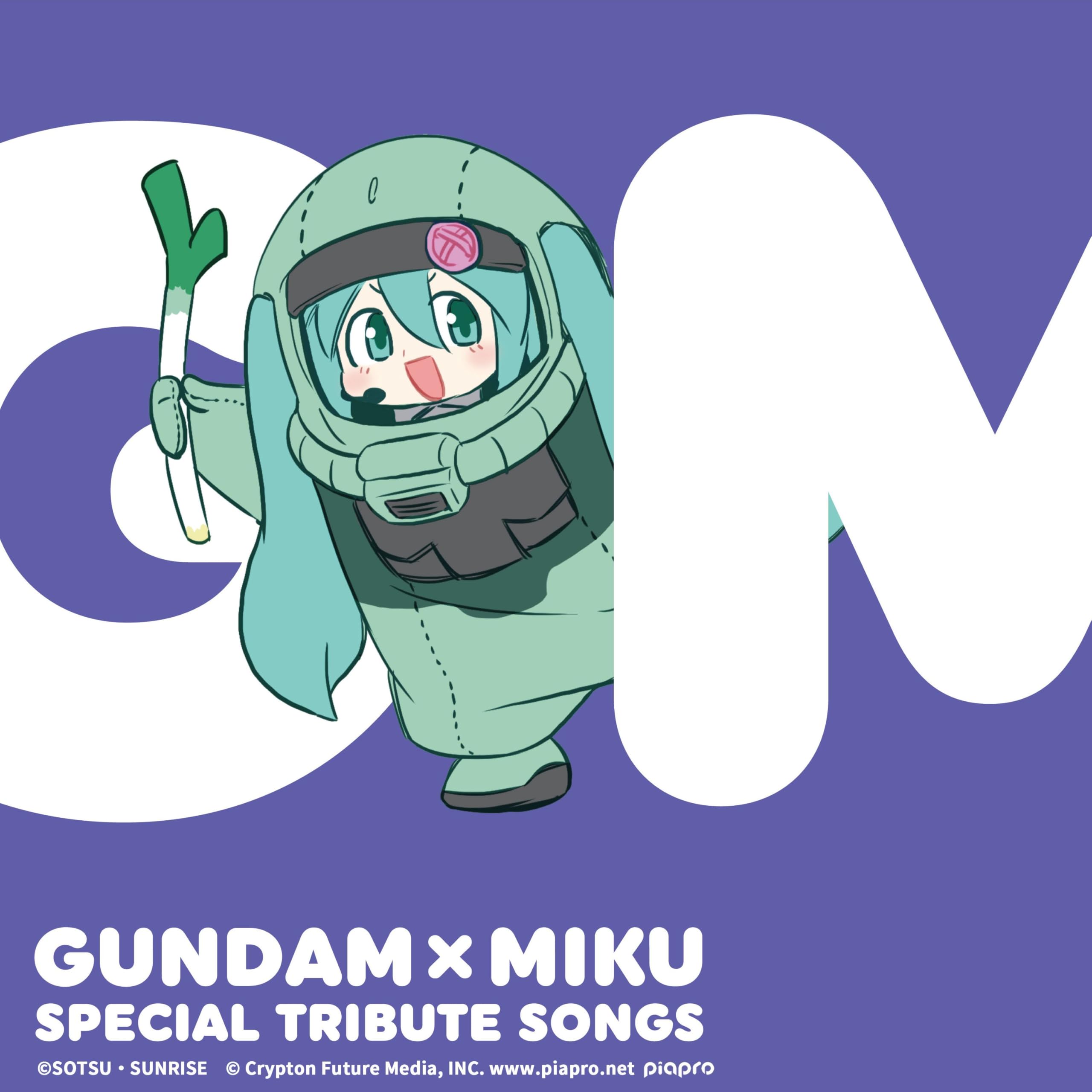 GUNDAM×MIKU Special Tribute Songs Standard Edition CD Japan SRML-1142 NEW