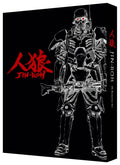 Jin-Roh: The Wolf Brigade 4K Ultra HD Blu-ray+Blu-ray+Booklet Japan NEW