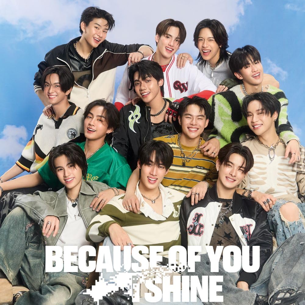Because of You I Shine [CD + Trading Card A + Poster] [Delux BU [CD Album] NEW