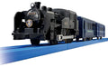 TAKARA TOMY Plarail Tobu Railway SL Taiju C11 Type 123 Passenger Car Blue NEW