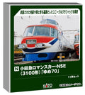 KATO N Gauge Odakyu Romancecar NSE 3100 Series Yume 70 11-Car Set Special NEW