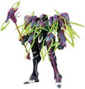 BANDAI SPIRITS 1144 Valvrave VI Hiasobi Valvrave the Liberator NEW