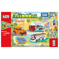 TAKARA TOMY Tomica Gift Lets Go Play Tomica Zoo Set Toy Car Toy Ages 3 and NEW