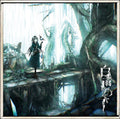 Japan NEW Shiroame no Shita Standard Edition CD Yuu Miyashita 5th Album