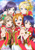 Love Live Perfect Visual Collection ~Smile~ NEW