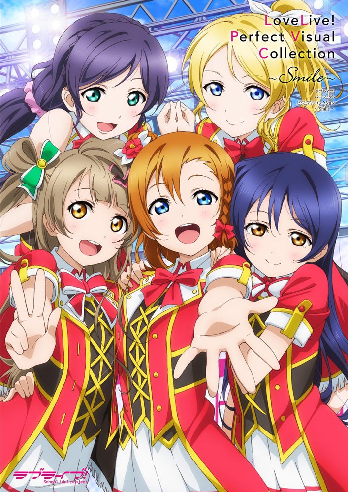 Love Live Perfect Visual Collection ~Smile~ NEW
