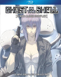 Ghost in the Shell: Stand Alone Complex Season 1 [Blu-ray] NEW